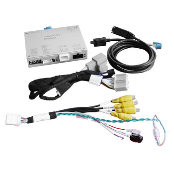 Opel R4.0 Intellilink 7 Video in & Camera Interface cs-rl4-r40-e