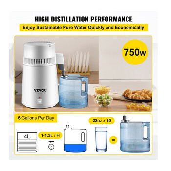 Αποστακτήρας Νερού 1.3 Lt/H με Δοχείο 4 Lt 750 W VEVOR HR-1ZLSJ000000001V2