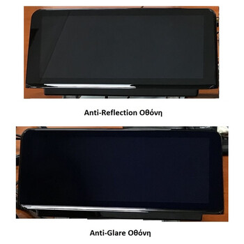 Bmw x5 & x6 2007-2010 Android12 (8+128gb) Navigation Multimedia 10.25″ hd Anti-Glare Blue ray u-bm-5215go