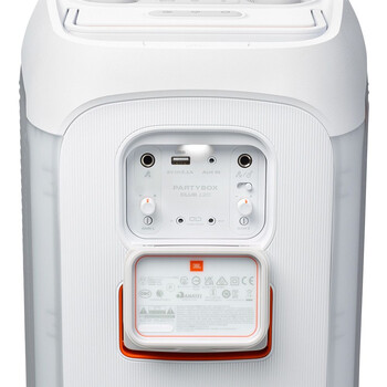 JBL PARTYBOX CLUB 120 (WHITE)