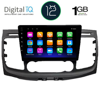 DIGITAL IQ RTA 1178_GPS (9inc) MULTIMEDIA TABLET OEM FORD TRANZIT CUSTOM | TORNEO CUSTOM mod. 2019&gt;