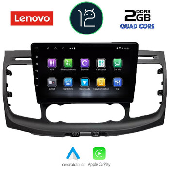 LENOVO LVB 4178_CPA (9inc) MULTIMEDIA TABLET OEM FORD TRANZIT CUSTOM | TORNEO CUSTOM mod. 2019>