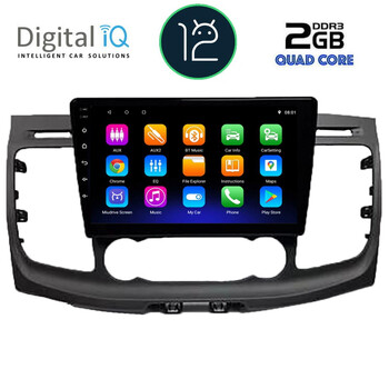 DIGITAL IQ RTB 2178_GPS (9inc) MULTIMEDIA TABLET OEM FORD TRANZIT CUSTOM | TORNEO CUSTOM mod. 2019>