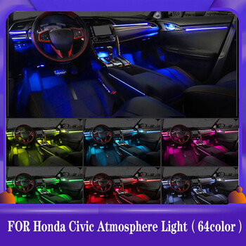 DIQ AMBIENT HONDA CIVIC X FULL mod. 2016-2021 (Digital iQ Ambient Dynamic Light for Honda Civic mod. 2016-2021 with 23 Lights - FULLKIT)