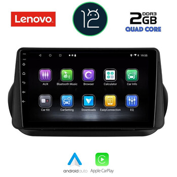 LENOVO LVB 4142_CPA (9inc) MULTIMEDIA TABLET OEM CITROEN – FIAT – PEUGEOT mod. 2008-2018