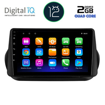 DIGITAL IQ RTB 2142_GPS (9inc) MULTIMEDIA TABLET OEM CITROEN – FIAT – PEUGEOT mod. 2008-2018
