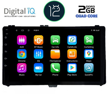DIGITAL IQ RTB 2703_GPS (9inc) MULTIMEDIA TABLET OEM TOYOTA AURIS mod. 2015&gt; - COROLLA mod. 2017-2019