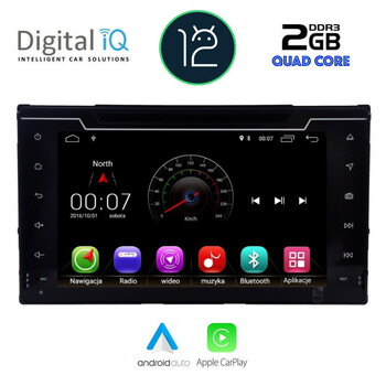 DIGITAL IQ X313_CPA (8'' DVD) MULTIMEDIA  OEM  TOYOTA AURIS mod. 2015&gt;