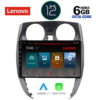 LENOVO SSP 10464_CPA (10inc) MULTIMEDIA TABLET OEM NISSAN NOTE mod. 2012>