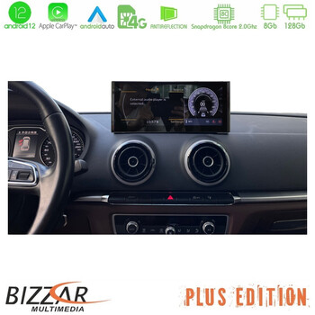 Bizzar oem Audi a3 (8v) 2013-2020 Android12 (8+128gb) Navigation Multimedia 10.25″ hd Anti-Reflection u-au-1213