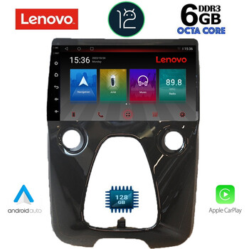 LENOVO SSP 10708_CPA (10inc) MULTIMEDIA TABLET OEM CITROEN C1-PEUGEOT 108-TOYOTA AYGO mod. 2014>