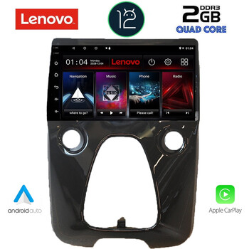LENOVO LVB 4708_CPA (10inc) MULTIMEDIA TABLET OEM CITROEN C1-PEUGEOT 108-TOYOTA AYGO mod. 2014>