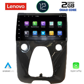 LENOVO LVB 4708_CPA (10inc) MULTIMEDIA TABLET OEM CITROEN C1-PEUGEOT 108-TOYOTA AYGO mod. 2014>
