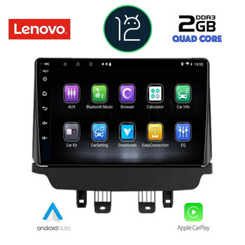 LENOVO LVB 4362_CPA (9inc) MULTIMEDIA TABLET OEM MAZDA 2 mod. 2014>