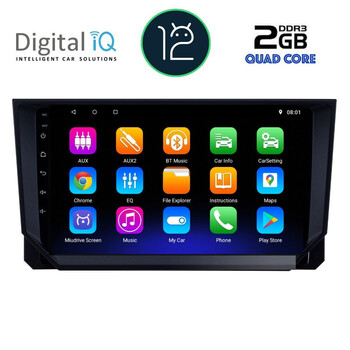 DIGITAL IQ RTB 2573_GPS (9inc) MULTIMEDIA TABLET OEM SEAT ARONA mod. 2018&gt;