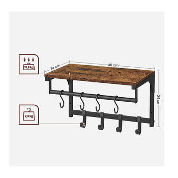 Επιτοίχια Μεταλλική Κρεμάστρα με 8 Γάντζους και 1 Ράφι 40 x 24 x 24 cm VASAGLE LCR103B01