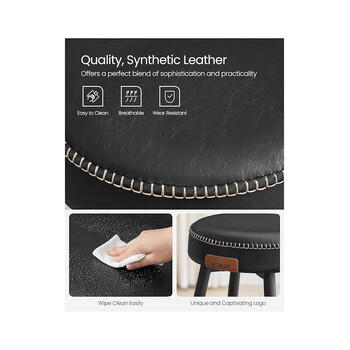 Σετ Σκαμπό Μπαρ 2 τμχ Χρώματος Μαύρο VASAGLE LBC080B01