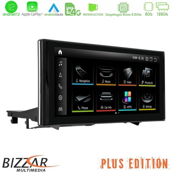 Bizzar oem Audi q3 (8u) 2011-2018 Android12 (8+128gb) Navigation Multimedia 10.25″ hd Anti-Reflection u-au-1313