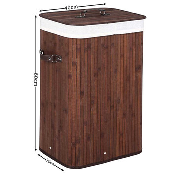 BAKAJI  Πτυσσόμενο Καλάθι Απλύτων από Μπαμπού με Καφέ Ύφασμα  02822552