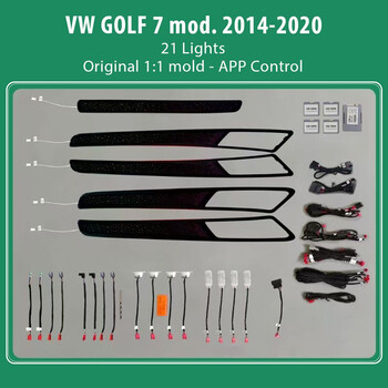 DIQ AMBIENT VW GOLF 7 (FK) mod. 2013-2021 (Digital iQ Ambient Light VW GOLF 7 mod. 2013-2021 with 21 Lights)