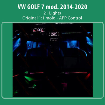 DIQ AMBIENT VW GOLF 7 (FK) mod. 2013-2021 (Digital iQ Ambient Light VW GOLF 7 mod. 2013-2021 with 21 Lights)