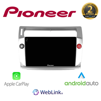 PIONEER SPH-9CT1010812 SPH-PF97BT PERFECT FIT Tablet 9"  Για CITROEN C4 2008-2011 SILVER Με Carplay & Android Auto