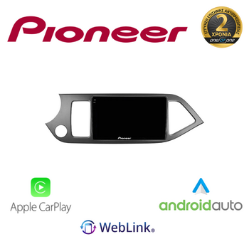 PIONEER SPH-9KI1010611 SPH-PF97BT PERFECT FIT Tablet 9"  Για KIA PICANTO 2011-2017 Με Carplay & Android Auto
