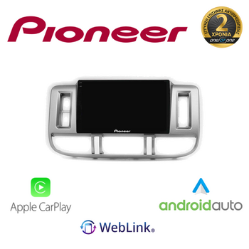 PIONEER SPH-9NS1010905 SPH-PF97BT PERFECT FIT Tablet 9"  Για NISSAN XTRAIL T30 Με Carplay & Android Auto