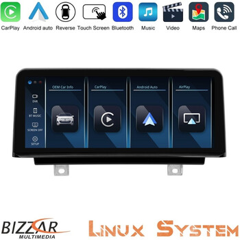 Bizzar bmw 3/4series (F30/f32) Linux Apple Carplay | Android Auto Screen 10.25" hd Anti-Reflection u-bm-9213gn