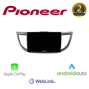 PIONEER SPH-10HD1010012 SPH-PF97BT PERFECT FIT Tablet 10"  Για HONDA CRV 2012-2017 Με Carplay & Android Auto