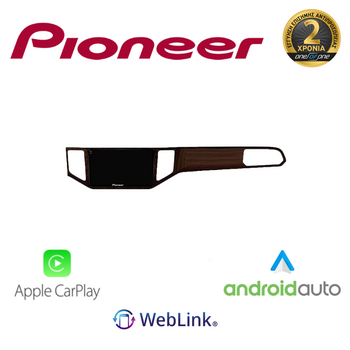 PIONEER SPH-10VW1010135BR SPH-PF97BT PERFECT FIT Tablet 10"  Για VW GOLF SPORTS VAGON Με Carplay & Android Auto