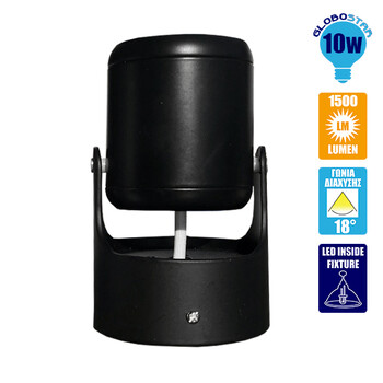 LED Φωτιστικό Σποτ Οροφής με Σπαστή Βάση Black Body 10W 230V 1400lm 24° Θερμό Λευκό 3000k GloboStar 93009