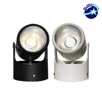 LED Φωτιστικό Σποτ Οροφής με Σπαστή Βάση Black Body 10W 230V 1400lm 24° Θερμό Λευκό 3000k GloboStar 93009