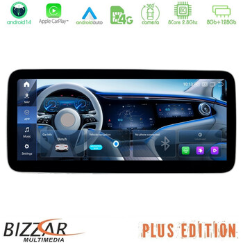 Bizzar Plus Edition Mercedes e Class Facelift (W212) Ntg4.5 Android14 (8+128gb) Navigation Multimedia 10,25" Anti-Reflection u-mb-6611-W212f