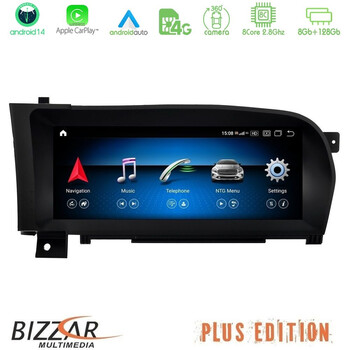 Bizzar Plus Edition Mercedes Android 14 (8+128gb) 8core Mercedes s Class (W221) Navigation Multimedia Station u-mb-6621