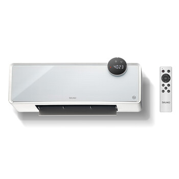 BRUNO BRN-0258 Κεραμικό Αερόθερμο 2000W IP22, προηγμένων λειτουργιών με ανεμιστήρα