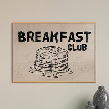 Πίνακας Bredo pakoworld με ψηφιακή εκτύπωση και πλαίσιο 48x1.5x33εκ