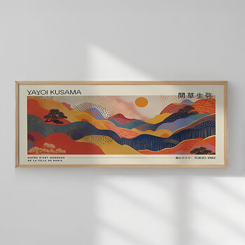 Πίνακας Colory pakoworld με ψηφιακή εκτύπωση και πλαίσιο 120x2x50εκ