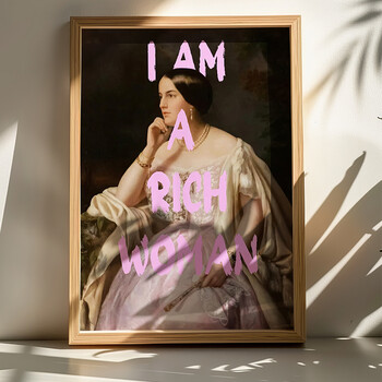 Πίνακας Richy pakoworld με ψηφιακή εκτύπωση και πλαίσιο 70x2x50εκ