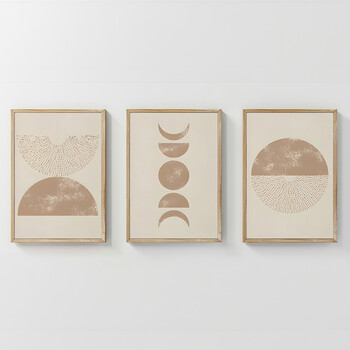 Πίνακας Kriky pakoworld τρίπτυχος με ψηφιακή εκτύπωση και πλαίσιο 33x1.5x48εκ