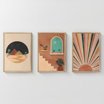 Πίνακας Venven  pakoworld τρίπτυχος με ψηφιακή εκτύπωση και πλαίσιο 33x1.5x48εκ