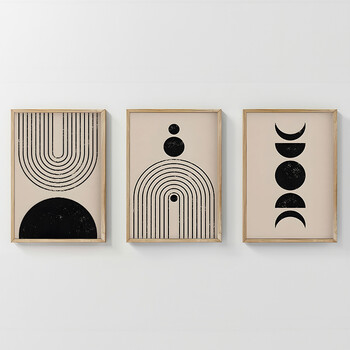 Πίνακας Aregon  pakoworld τρίπτυχος με ψηφιακή εκτύπωση και πλαίσιο 33x1.5x48εκ