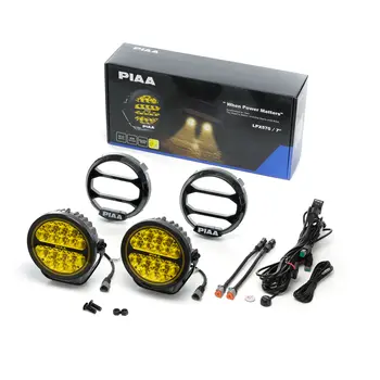PIAA DKX576 LPX590 9" Round lamp kit 42W / 670lm per lamp / 2500K Yellow Driving Beam