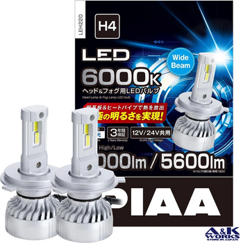PIAA LEH220 Headlight LED conversion bulb 6000K /45W per bulb
Lo:5600lm Hi:8000lm from 2 bulbs For H4 Halogen sockets