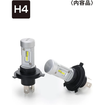 PIAA LEH260 Headlight LED conversion bulb 6000K /18W per bulb
Lo:3300lm Hi:4200lm from 2 bulbs For H4 Halogen sockets