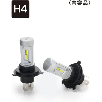 PIAA LEH260 Headlight LED conversion bulb 6000K /18W per bulb
Lo:3300lm Hi:4200lm from 2 bulbs For H4 Halogen sockets