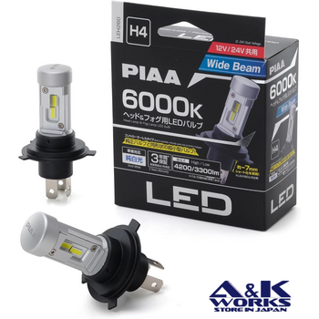 PIAA LEH260 Headlight LED conversion bulb 6000K /18W per bulb
Lo:3300lm Hi:4200lm from 2 bulbs For H4 Halogen sockets