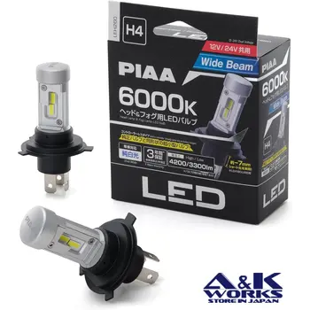 PIAA LEH260 Headlight LED conversion bulb 6000K /18W per bulb
Lo:3300lm Hi:4200lm from 2 bulbs For H4 Halogen sockets