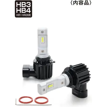 PIAA LEH261 Headlight LED conversion bulb 6000K /17W per bulb 4500lm from 2 bulbs
For HB3/HB4/HIR1/HIR2 Halogen sockets