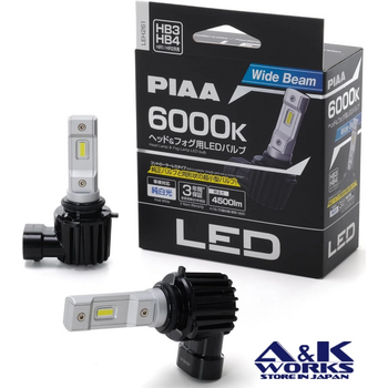 PIAA LEH261 Headlight LED conversion bulb 6000K /17W per bulb 4500lm from 2 bulbs
For HB3/HB4/HIR1/HIR2 Halogen sockets